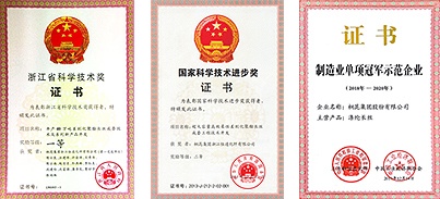 1701997634138619 图层-97