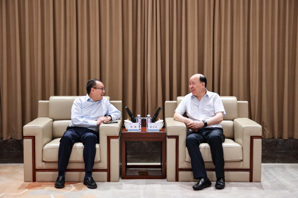 1717632933312746 交通银行浙江省分行行长陈俊-网站新闻2