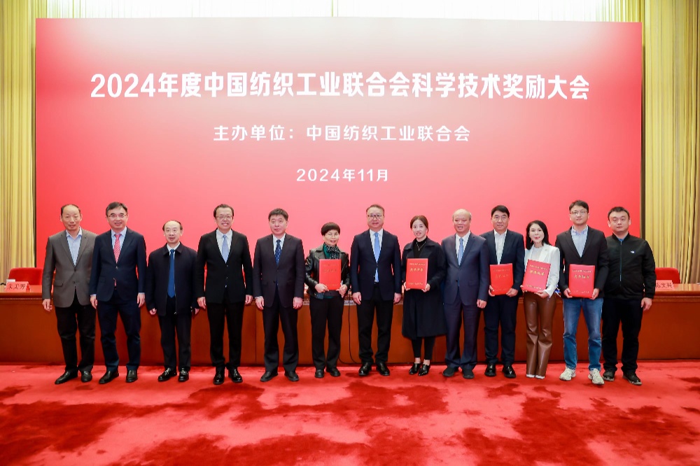 1731394093818033 微信图片_20241112111809