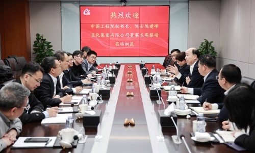 中国工程院秘书长、院士陈建峰和巨化集团董事长周黎旸莅临尊龙凯时人生就是搏调查