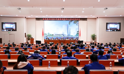 尊龙凯时人生就是搏新春第一会，全力出击，坚决打赢2023年销售之战！