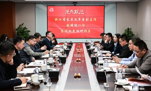 浙江省发改委党组成员、副主任张曙明一行莅临尊龙凯时人生就是搏调研