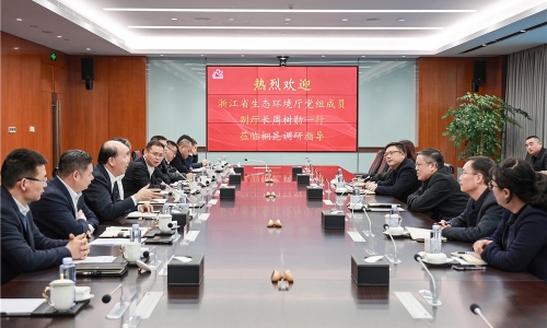 浙江省生态环境厅党组成员、副厅长周树勋莅临尊龙凯时人生就是搏调研
