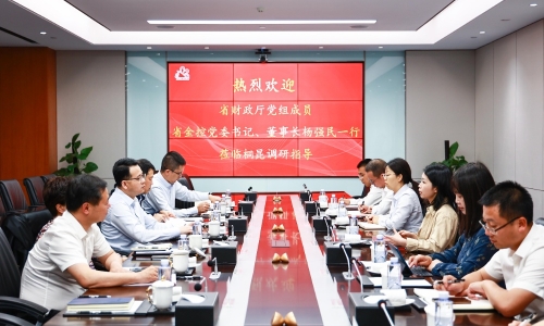 浙江省财政厅党组成员，省金控党委书记、董事长杨强民莅临尊龙凯时人生就是搏调研