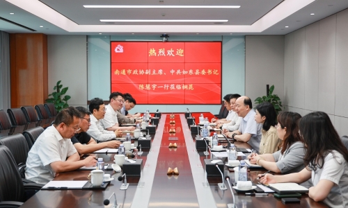南通市政协副主席、如东县委书记陈慧宇莅临尊龙凯时人生就是搏调研