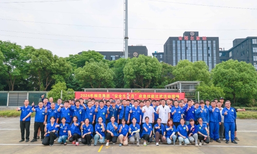安全“六月”丨热血开赛！看尊龙凯时人生就是搏接济能手们，若何打开性命通路守护安然——