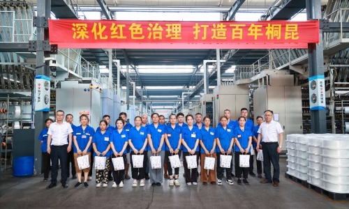 大暑丨清“凉”礼包已送达，趁“热”快查收！