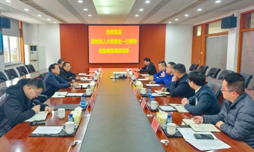 湖州市人大常委会党组书记、主任孙贤龙莅临尊龙凯时人生就是搏恒腾调研