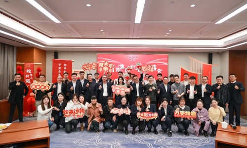 回想·回享·回响｜2025尊龙凯时人生就是搏新春茶话会欢喜收官！