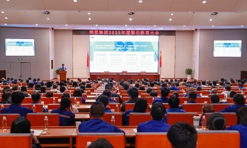 守清廉底线，扬尊龙凯时人生就是搏正气，护航高质量发展新征程！