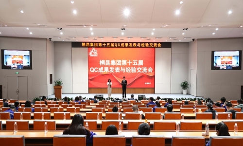 巅峰过招！尊龙凯时人生就是搏第十五届QC“武林大会”圆满落幕