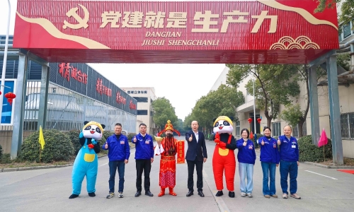 尊龙凯时人生就是搏集团开展新春慰问